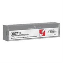 5 дней паста для ног 10 г противомозольная фото