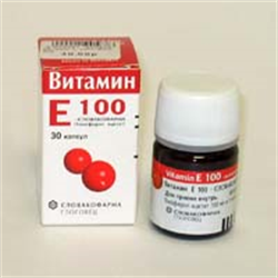 витамин е зентива 100 мг n30 капс фото