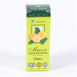 масло лимона 15мл фото