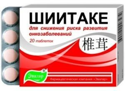 шиитаке таб 0 56г n20 (бад) фото