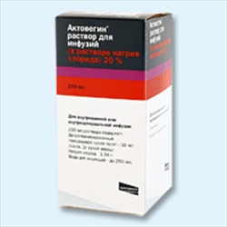 актовегин р-р для инф 8 мг/мл в nacl 250 мл n1 фл фото