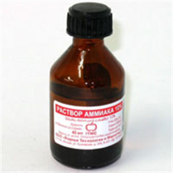 аммиак раствор для наружного применения и ингаляций 10% 10 мл фото