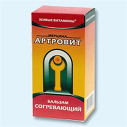 артровит бальзам согревающий 100 мл фото