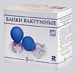 банки вакуумные полимерно-стклянные n2 фото