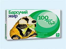 барсучий жир 0,25 n100 капс фото