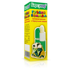 барсукор помада гигиен 3,5г фото