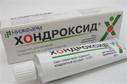 хондроксид мазь 5% 30 г фото