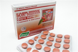 боярышник форте 0,3 г n30 капс фото