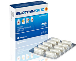 быструмкапс 200 мг n20 капс фото