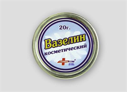вазелин косметический фото