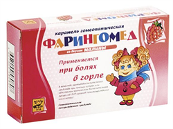 фарингомед таб для рассас n20 фото
