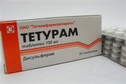 тетурам таб 150мг n50 фото