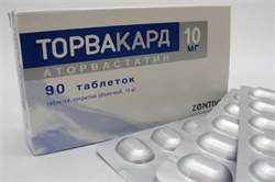 торвакард 10 мг n90 табл фото