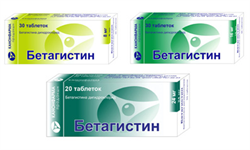 бетагистин-вертекс таб 24мг n20 фото
