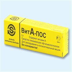 вита-пос ср-во смаз офтальм 5г фото