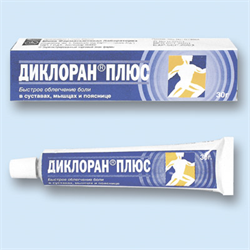 диклоран плюс гель 30г фото