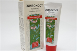 живокост бальзам для тела разогрев 75мл фото