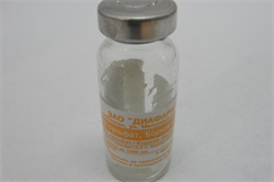 цинка сульфат и борная кислота капли глазные 5 мл фото