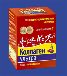 коллаген ультра плюс глюкозамин /вишня/ n7 фото