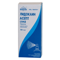 лидокаин-асепт спрей для местн примен фл 50мл фото