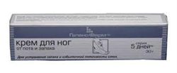 5 дней крем для ног от пота и запаха 35 г фото