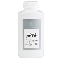 5 дней пудра для ног 120г фото