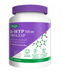 5-нтр 5-гидрокситриптофан капс 100мг n90 фото