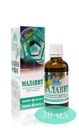 малавит 30 мл фото