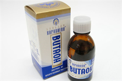 витаон бальзам караваева 25 мл фото