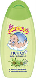 мое солнышко пенка,200мл для купания с чередой фото