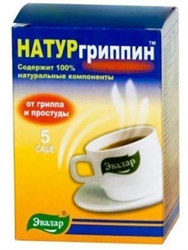 натургриппин порошок 3 г n5 саше фото