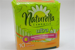 натурелла прокладки ультра нормал n10 фото