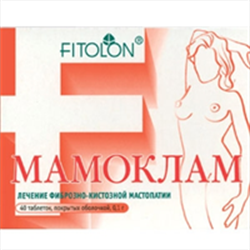 мамоклам тбл п/о 100мг n40 фото