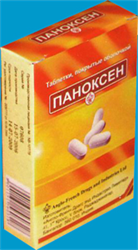 паноксен таб n20 фото