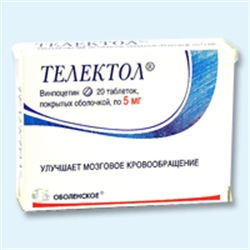 телектол 5 мг n20 табл фото