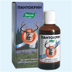 пантокрин пантея экстр для внутр примен жидк 50мл фото