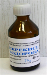 перекись водорода раствор 3% 40 мл фото
