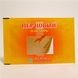 пластырь перцовый 6*10 см фото