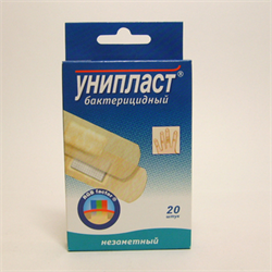 пластырь унипласт 1,9смx7,2см n8 незаметный фото