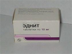 эднит 10 мг n20 табл фото