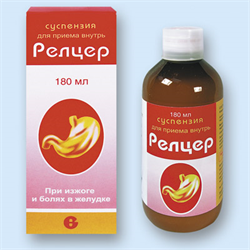 релцер суспензия 180 мл фото