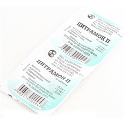 цитрамон п n10 табл фото