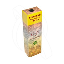 софья крем для тела пчелиный яд 125 мл фото