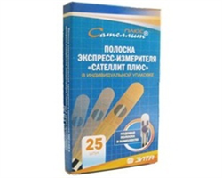 тест-полоски для глюкометра сателлит плюс n25 фото