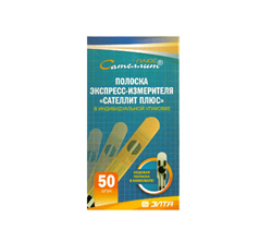 тест-полоски для глюкометра сателлит плюс n50 фото