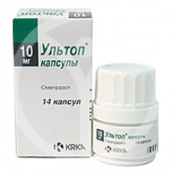 ультоп 10 мг n14 капс фото