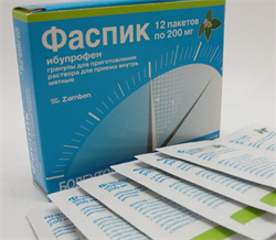 фаспик гранулы для приг р-ра 200 мг мята n12 пакетов фото