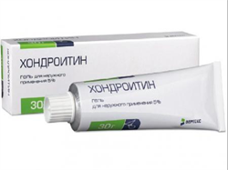 хондроитин гель 5% 30 г фото