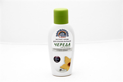 здравландия экстракт для купания малышей череда-лаванда 250мл фото