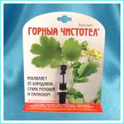 чистотел горный бальзам, 1 2мл фото